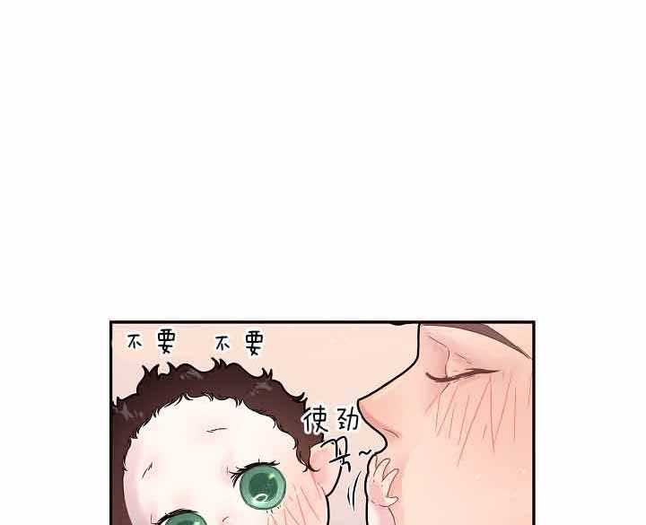 第155话_舅舅到访0