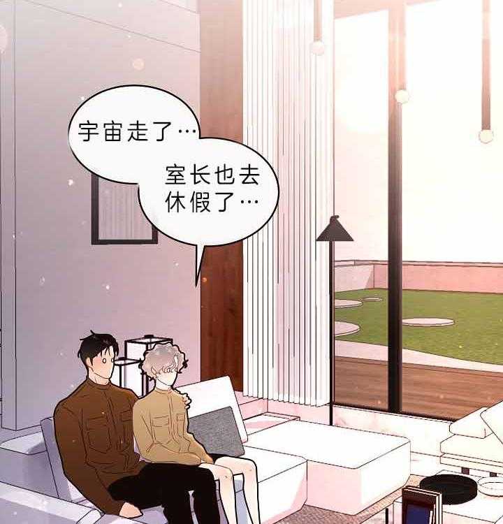 第155话_舅舅到访11