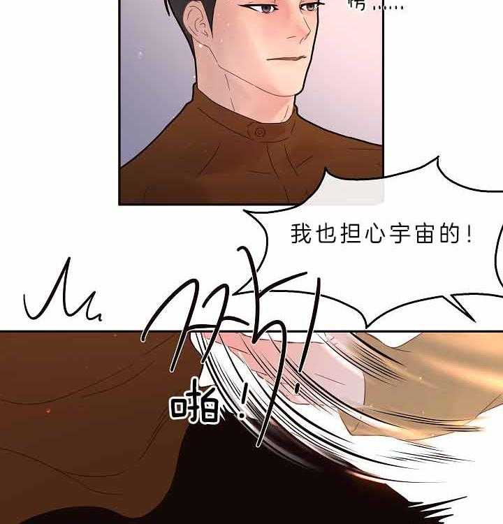 第155话_舅舅到访15