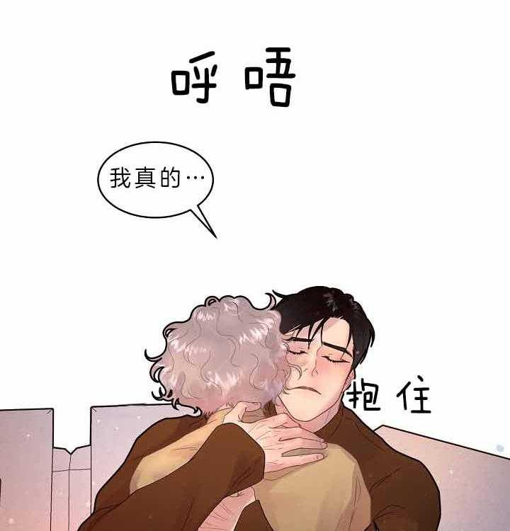 第155话_舅舅到访18