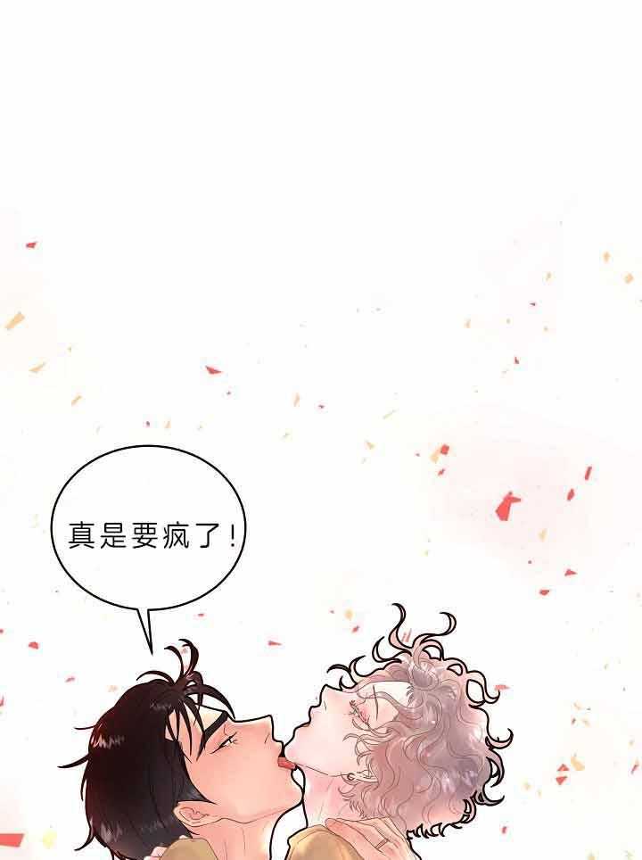 第155话_舅舅到访28
