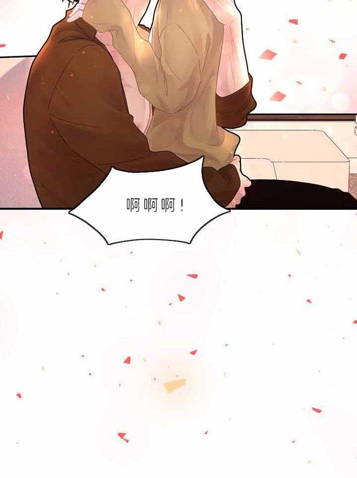 第155话_舅舅到访29