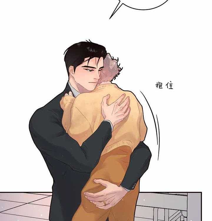 第154话_受伤11