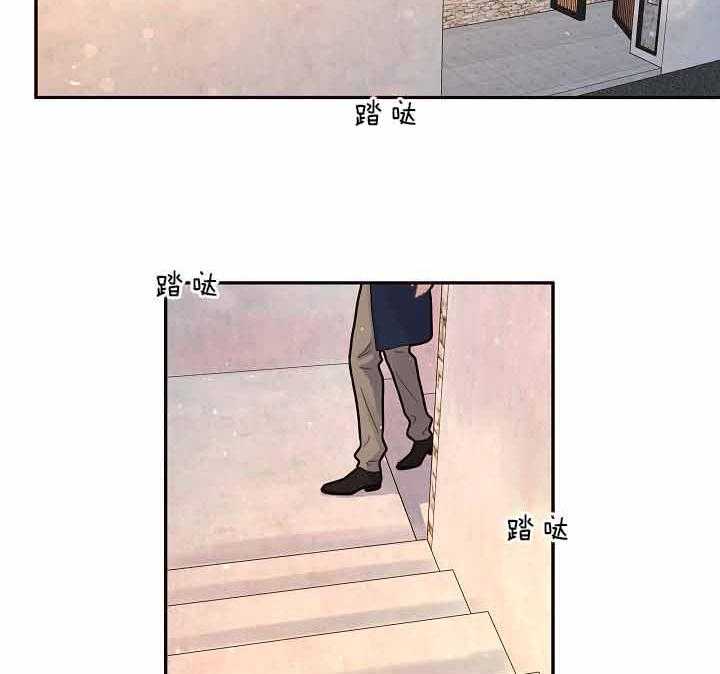 第154话_受伤26