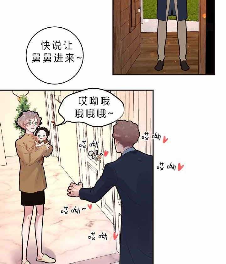 第154话_受伤29