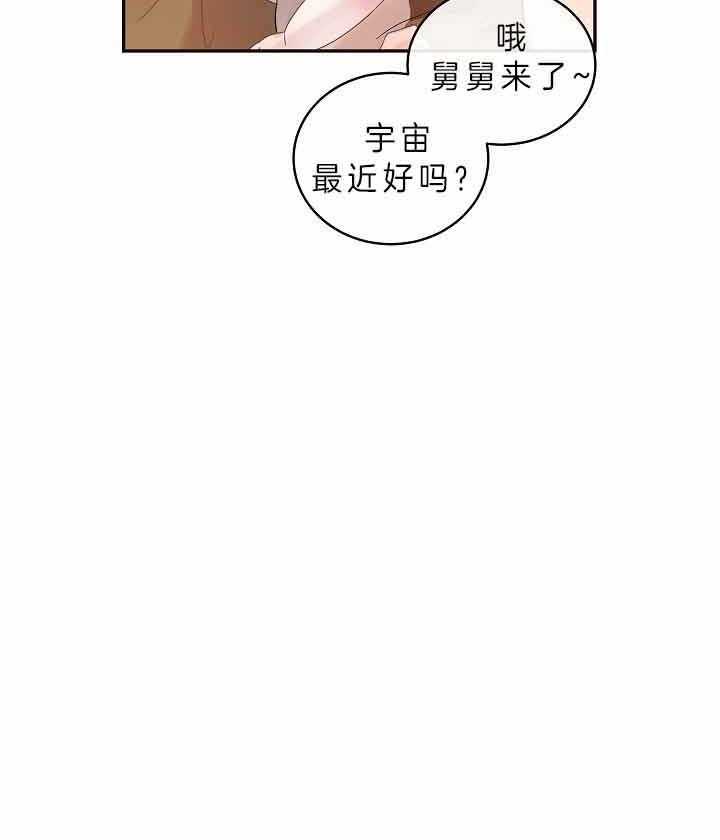 第154话_受伤31