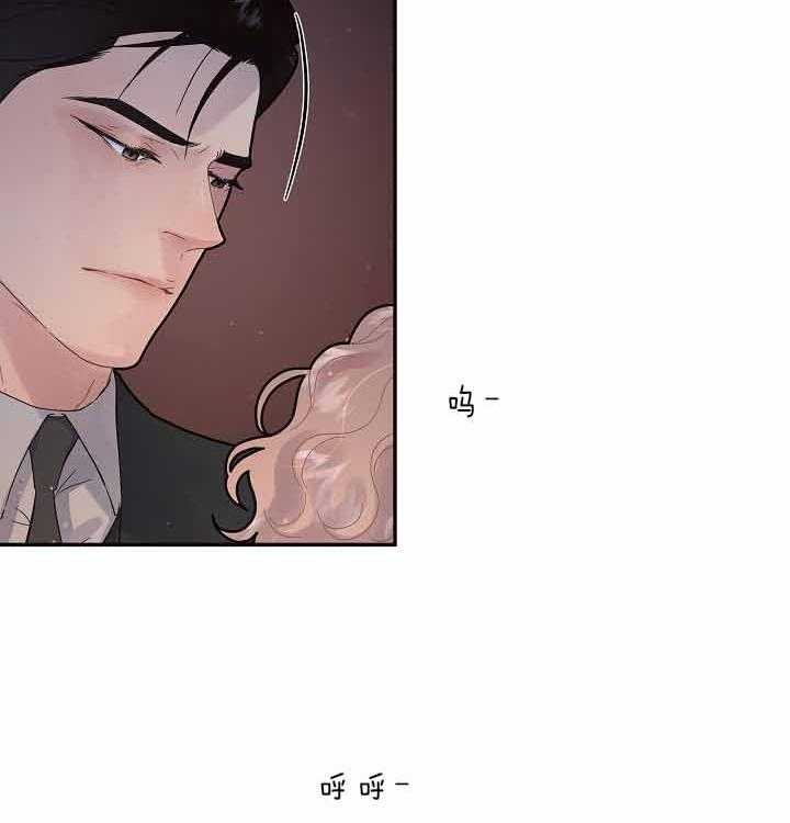 第154话_受伤7