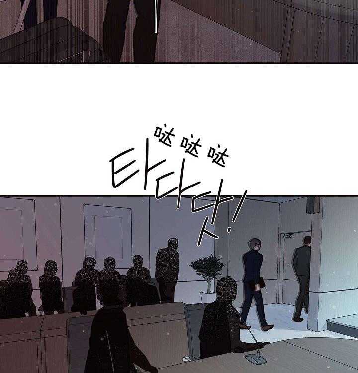 第153话_赚奶粉钱的奶爸22