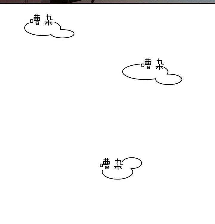 第153话_赚奶粉钱的奶爸23