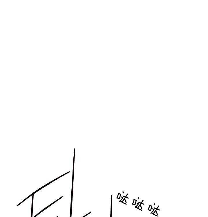 第153话_赚奶粉钱的奶爸24
