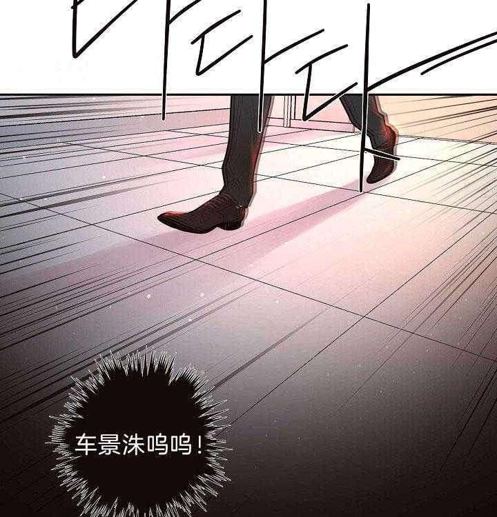 第153话_赚奶粉钱的奶爸25