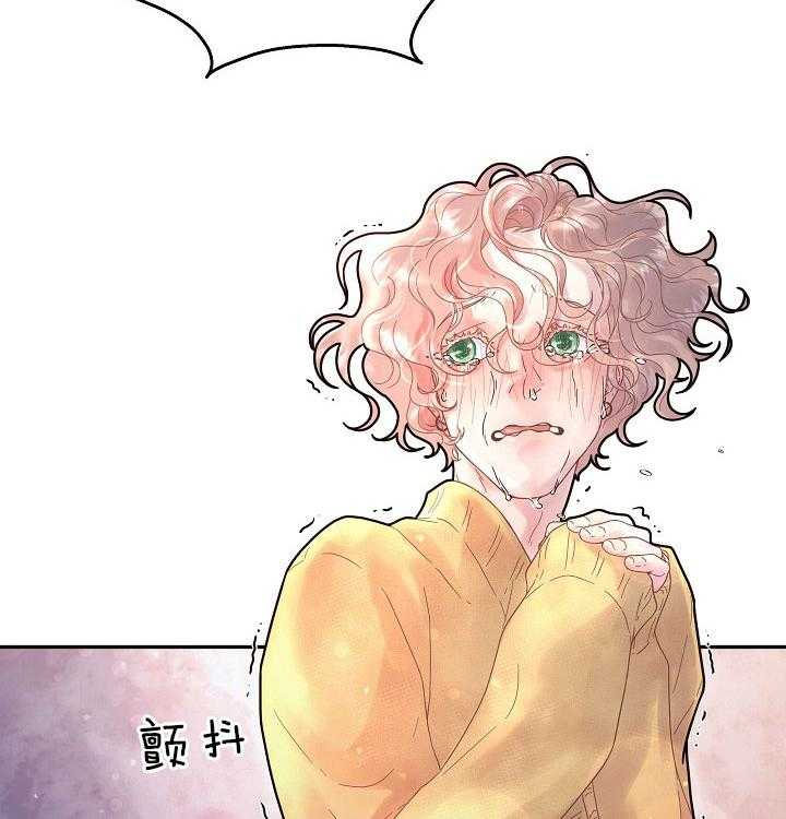 第153话_赚奶粉钱的奶爸32