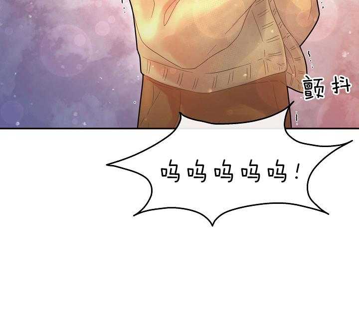 第153话_赚奶粉钱的奶爸33