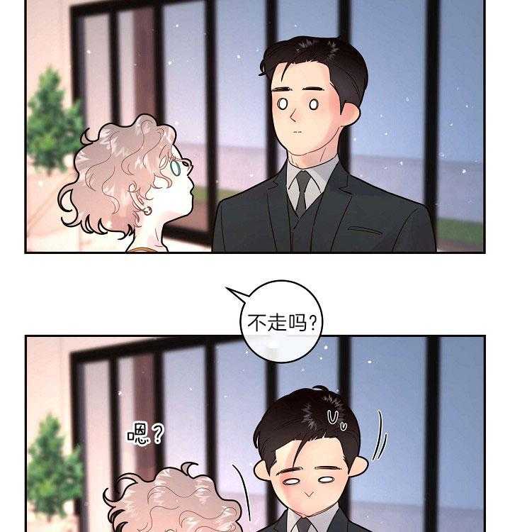 第153话_赚奶粉钱的奶爸9