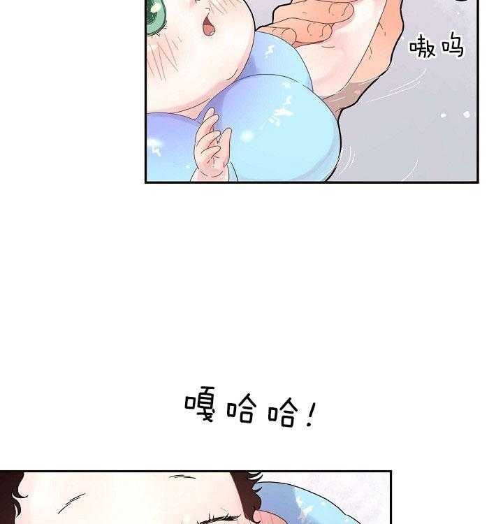 第152话_煞风景的宝贝12