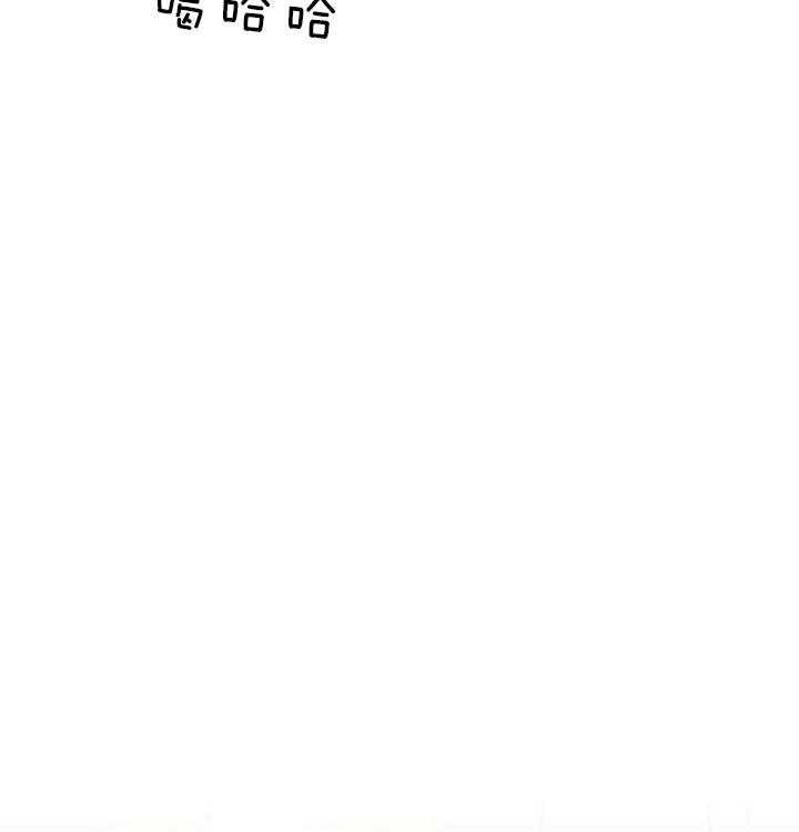 第152话_煞风景的宝贝14