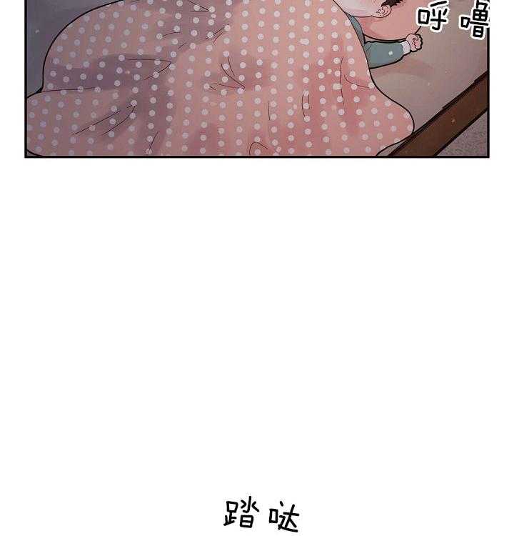 第152话_煞风景的宝贝19