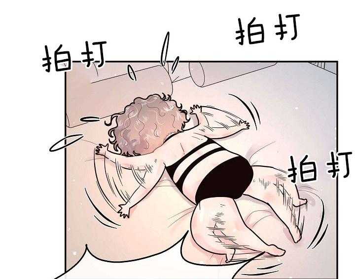 第152话_煞风景的宝贝37