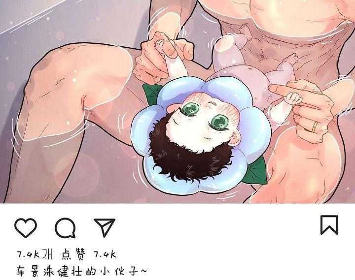 第152话_煞风景的宝贝41