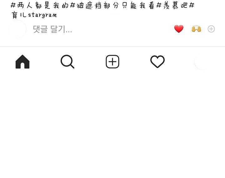 第152话_煞风景的宝贝42
