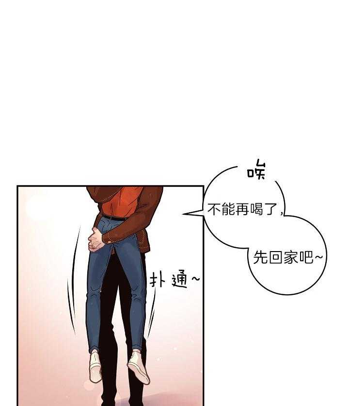 第151话_打仗般的生活0