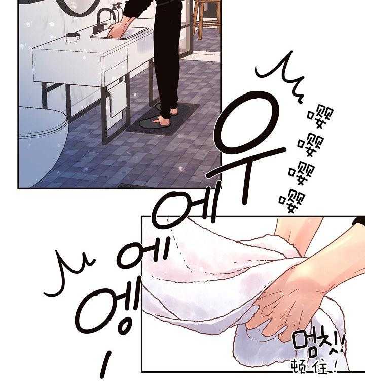 第151话_打仗般的生活22