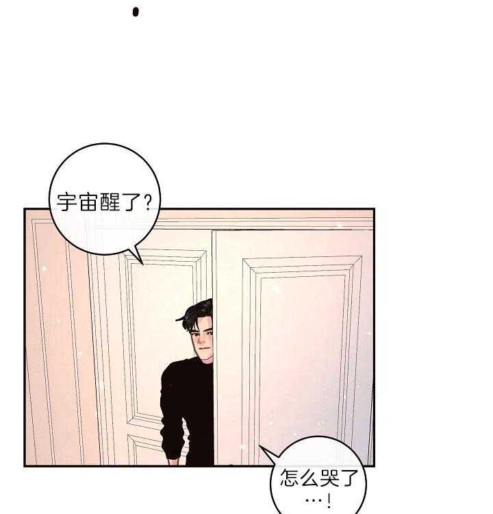 第151话_打仗般的生活23