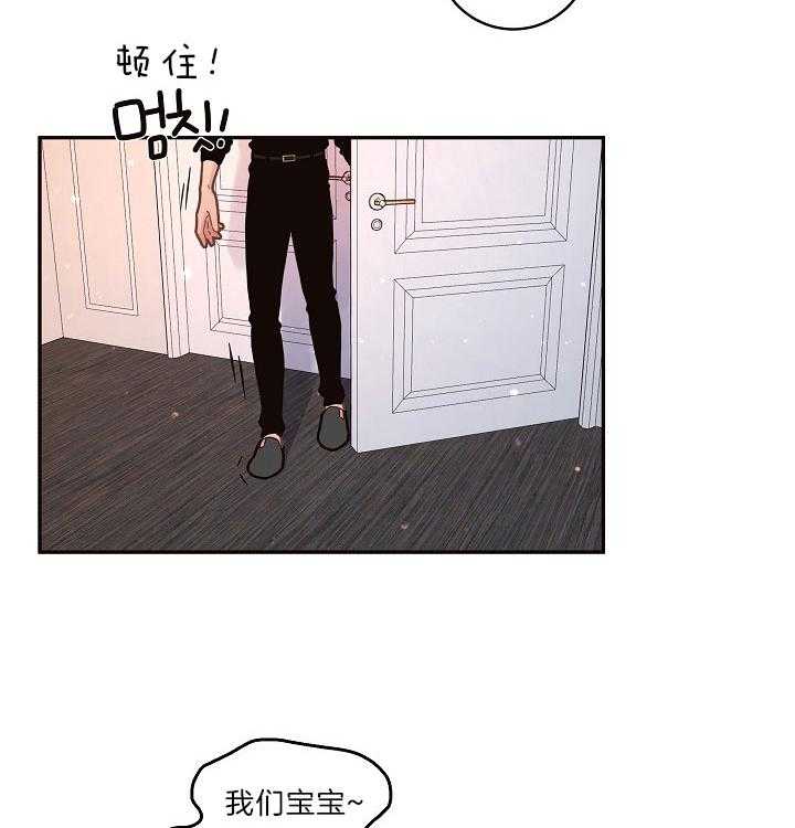 第151话_打仗般的生活24