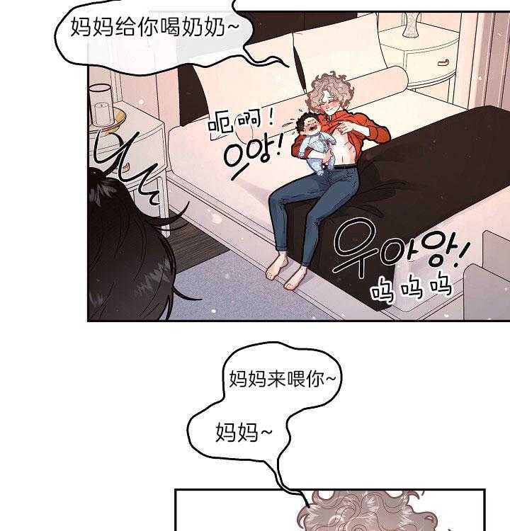 第151话_打仗般的生活25