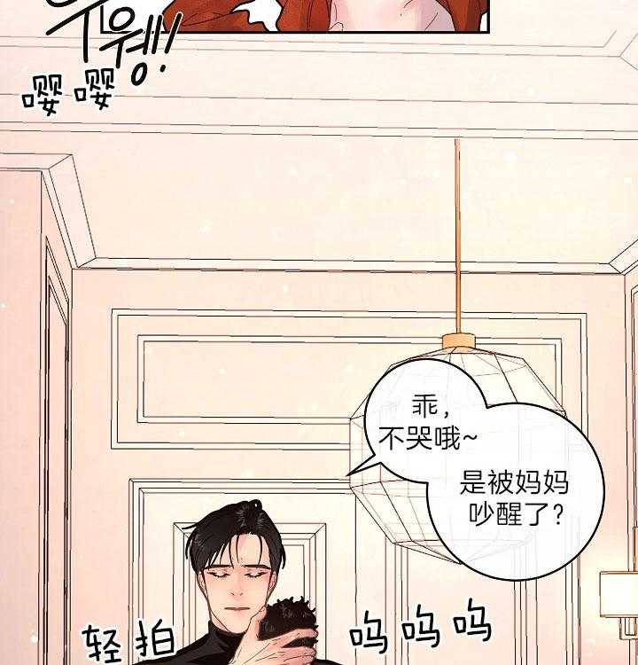 第151话_打仗般的生活27