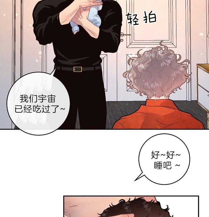 第151话_打仗般的生活28