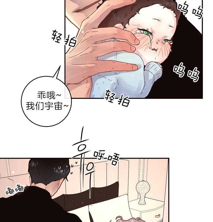 第151话_打仗般的生活29