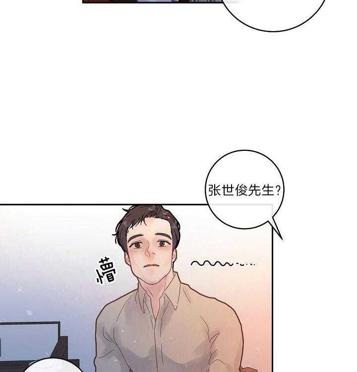 第151话_打仗般的生活3