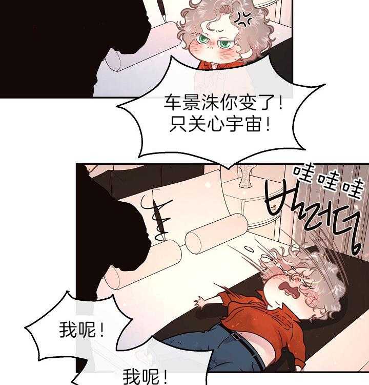 第151话_打仗般的生活30