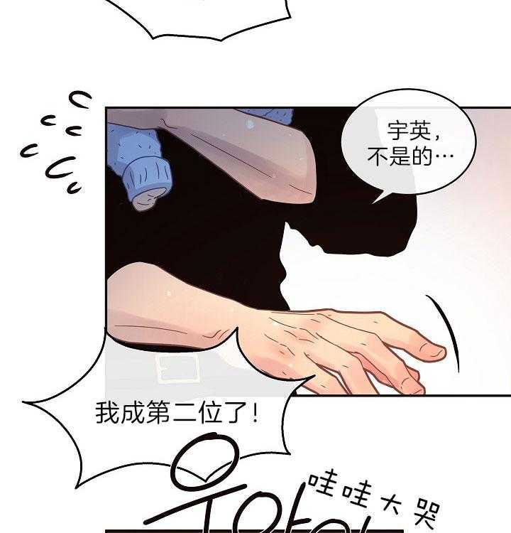 第151话_打仗般的生活31