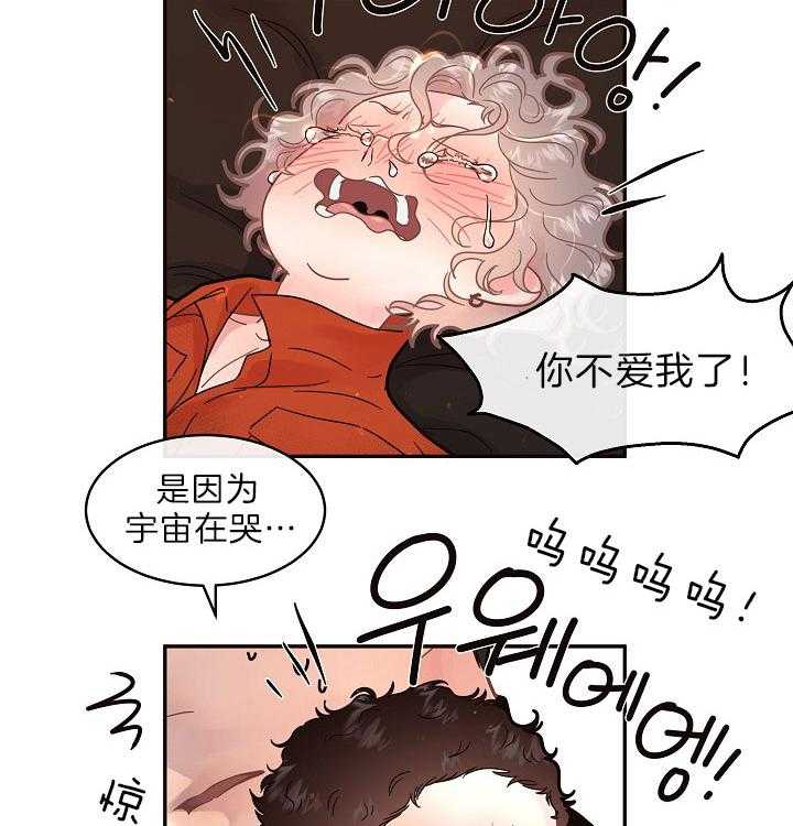 第151话_打仗般的生活32