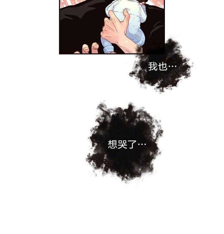 第151话_打仗般的生活35