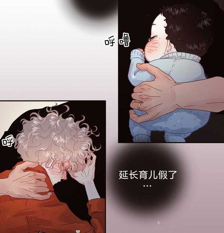 第151话_打仗般的生活38