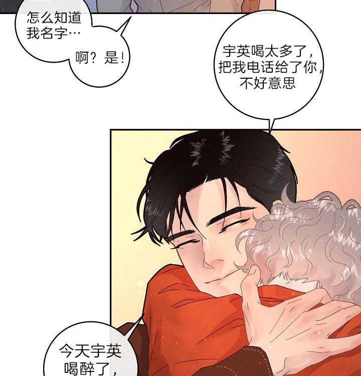 第151话_打仗般的生活4
