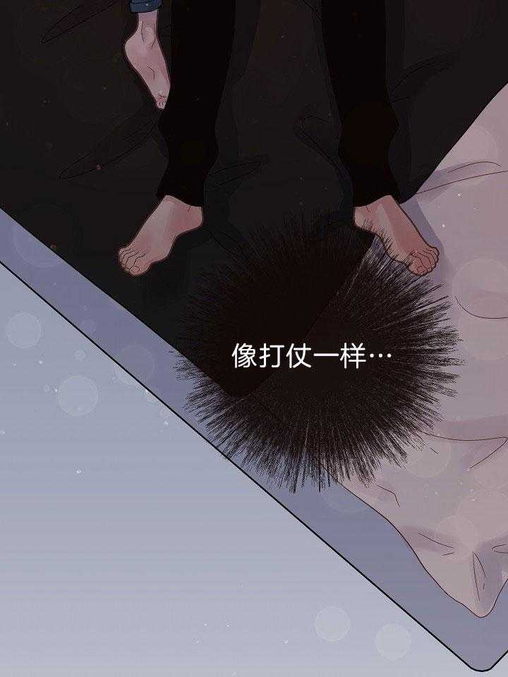 第151话_打仗般的生活41