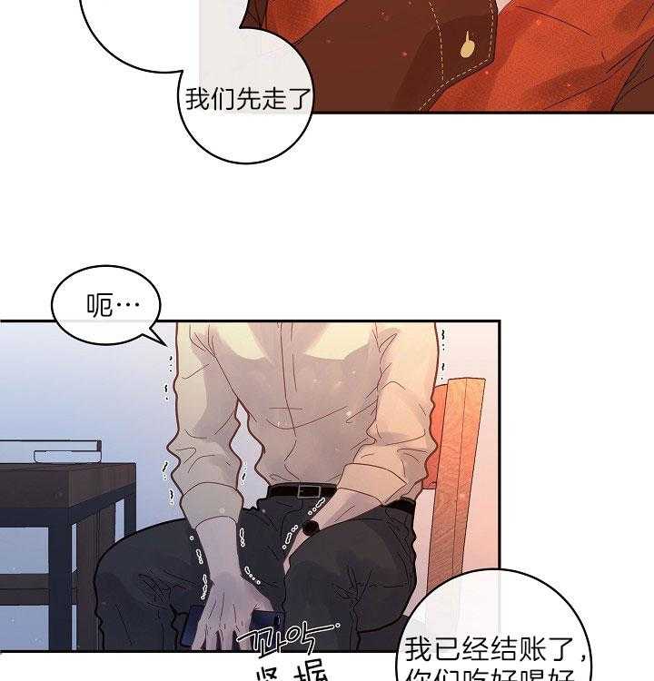 第151话_打仗般的生活5