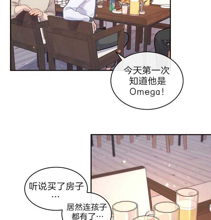 第151话_打仗般的生活8