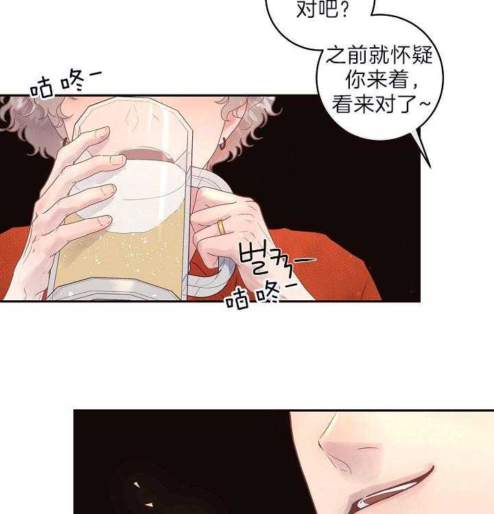 第150话_同学聚会11