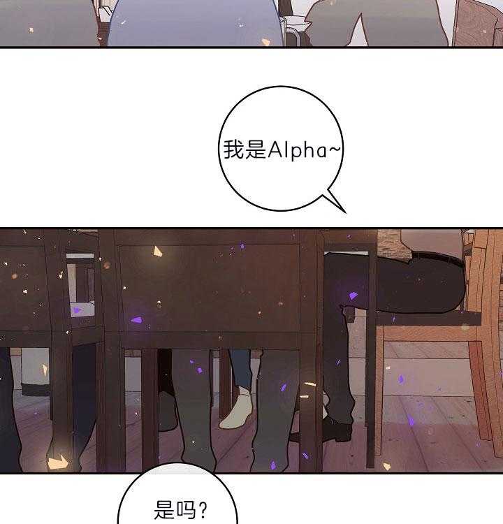 第150话_同学聚会13