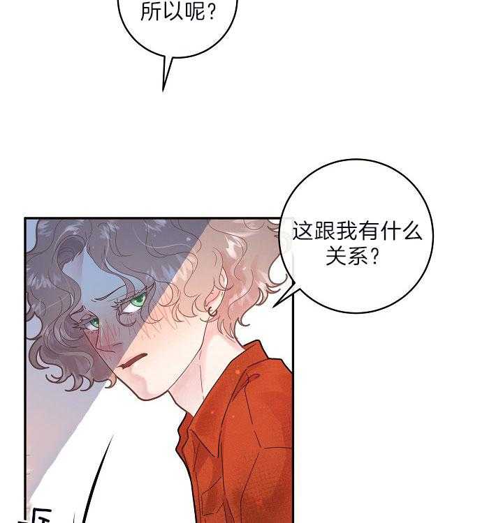 第150话_同学聚会14