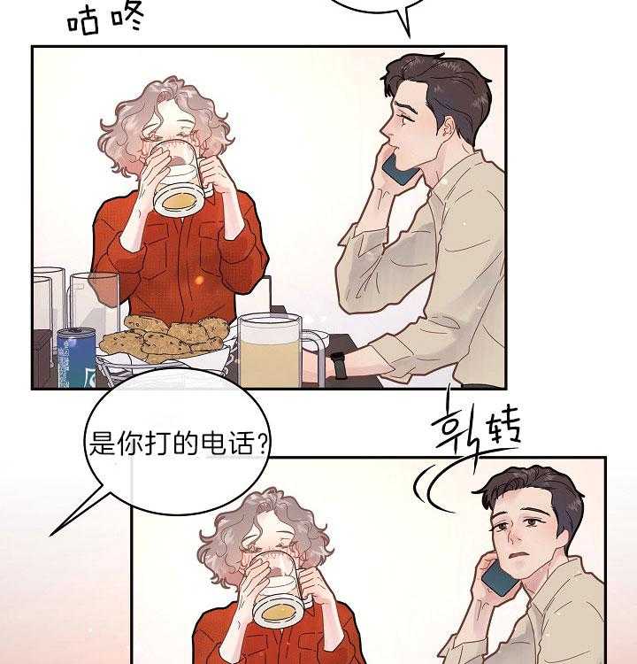 第150话_同学聚会21