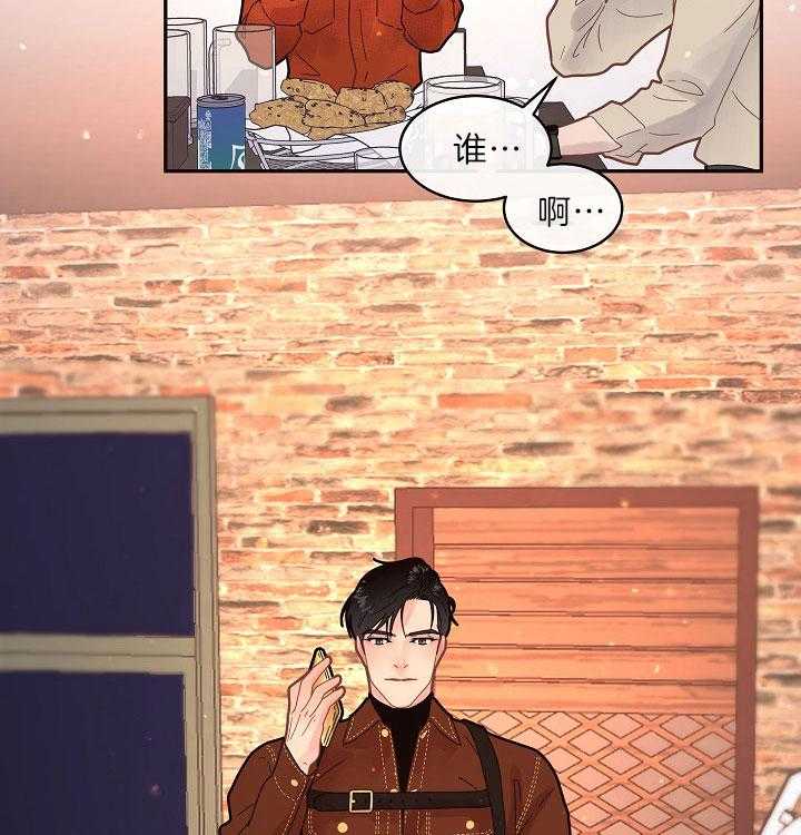 第150话_同学聚会22