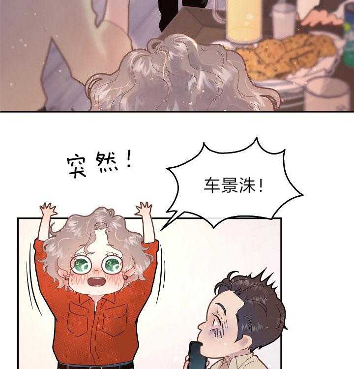 第150话_同学聚会24