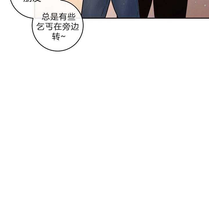第150话_同学聚会27