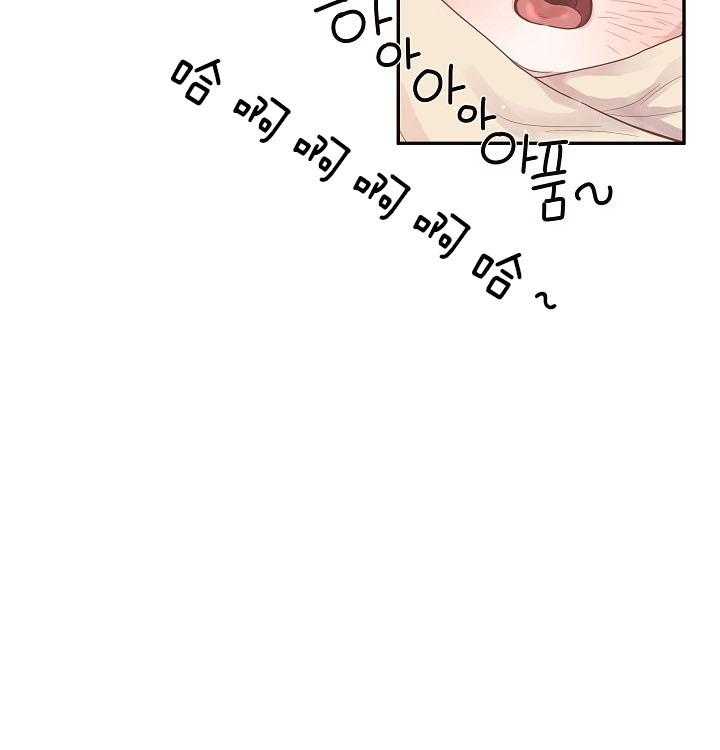 第149话_老公孩子16